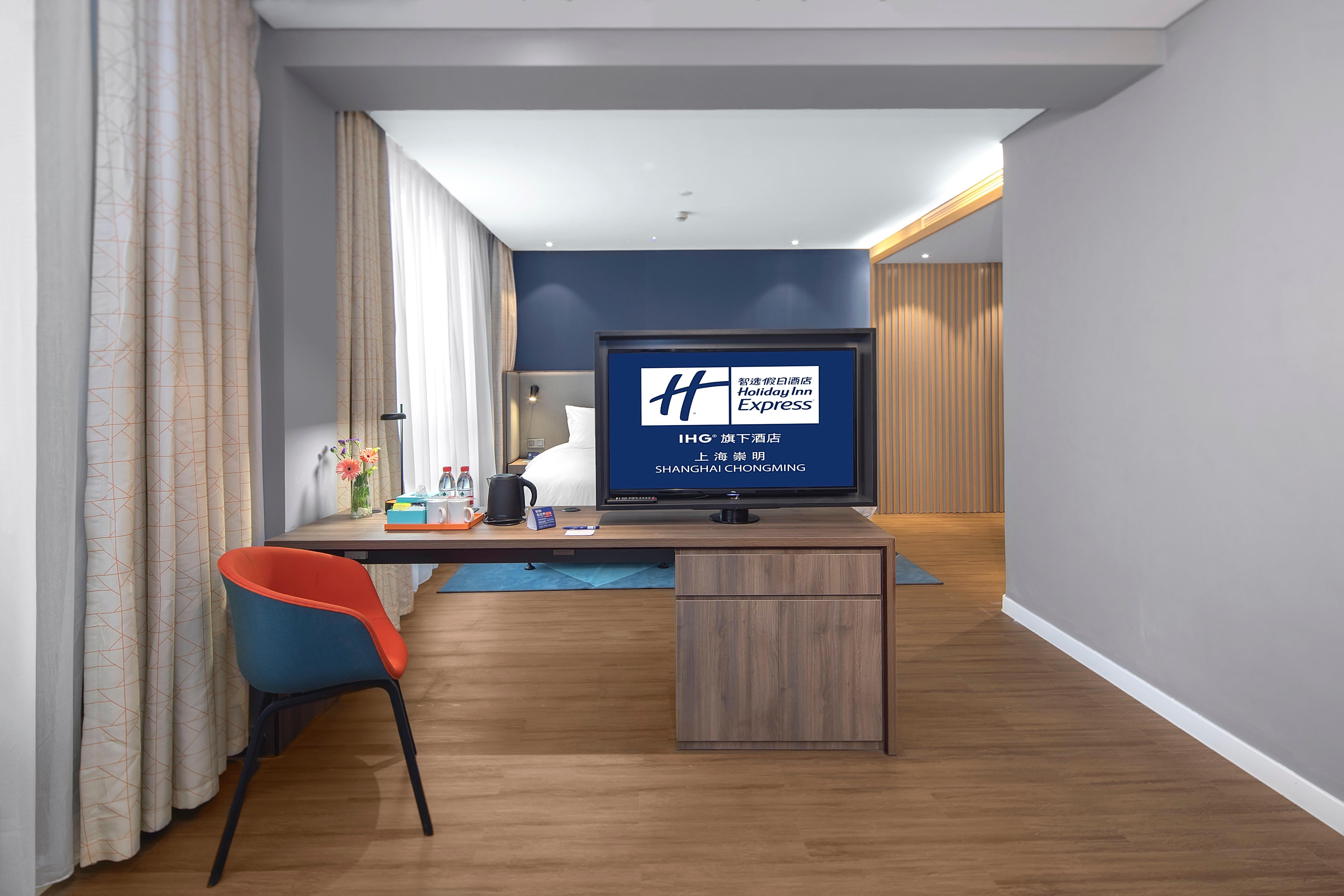Holiday Inn Express Shanghai Chongming By Ihg Exterior foto